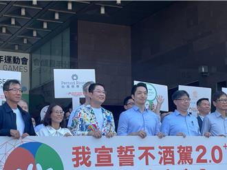 年輕族群交通事故死傷多　蔣萬安分析2原因籲多利用道安課程