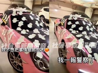 高雄粉紅保時捷遭惡搞「貼滿衛生棉」   警揭真相竟是「自導自演」