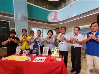 西螺七崁路跑費用全免還送禮 2400個名額23日中午開搶