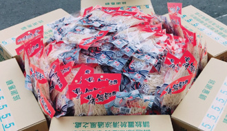 鳕鱼香丝煮火锅变暗黑料理！全网愣 官方曝3吃法