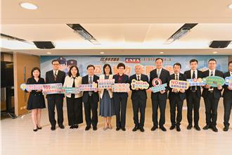 強化情資分享異常通報   刑事局與期貨公會簽反詐騙MOU