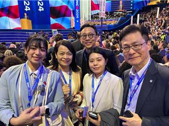 DNC國民黨訪團觀察民主黨策略明確做出區別   爭取未表態選民