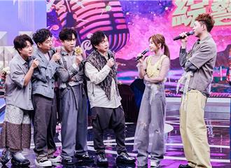 《綜藝一級棒》CP李子森、杜忻恬互相獻花  康康笑拱送入洞房