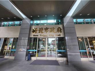 監察院糾正新北市府餵藥案   國民黨：國家機器全力運作