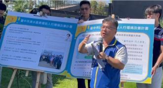 高美溼地「零電桿」美景有望！傳藍綠互槓割稻尾