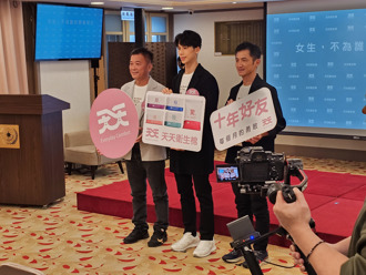 拳擊》談理想型 林郁婷：先過教練這關