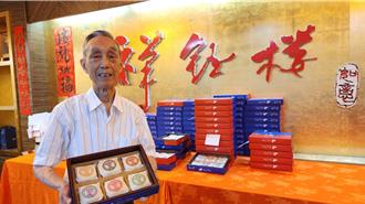 高雄月餅大戰開打 老牌餐廳「價格凍漲」吸饕客埋單