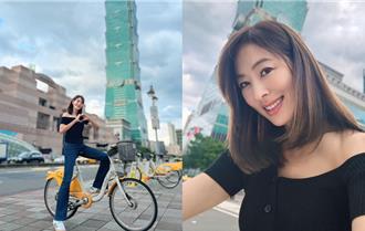 再接新挑戰！賈永婕「1動作」證實接任台北101董事長