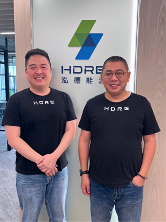 泓德能源全新視覺識別設計曝光