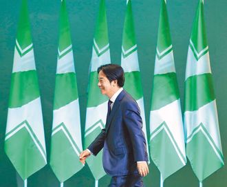 时评》赖清德长期纵容