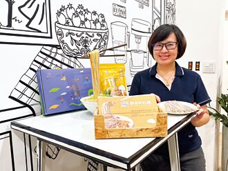 咖乐彩虹麵 推出中秋见麵礼