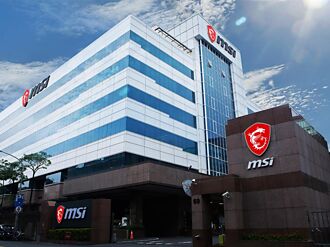 微星携手NVIDIA 进军智慧工厂