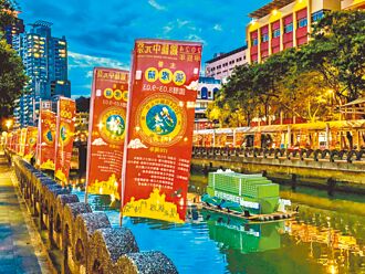 雞籠中元祭 長榮創意燈車吸睛