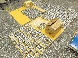 列毒後首破 依托咪酯走私 可製1.5萬顆喪屍煙彈