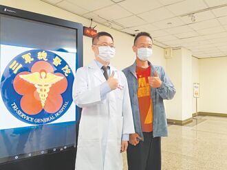 三總搶救52歲肝癌晚期患者 放射治療2年半 腫瘤幾消失