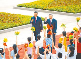 蘇林訪陸 增信釋疑