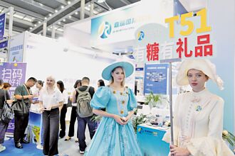 避西方監控 中俄擬重啟以物易物