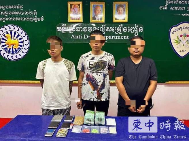 三名台湾男子在柬埔寨贩毒被判刑 。（图 / 翻摄自柬中时报）