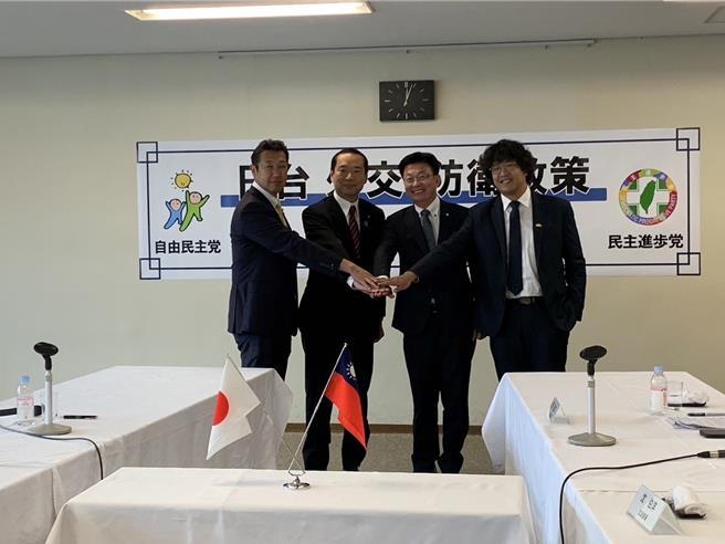 台日執政黨2＋2 郭國文：盼移除雙邊交流限制。（民進黨提供）