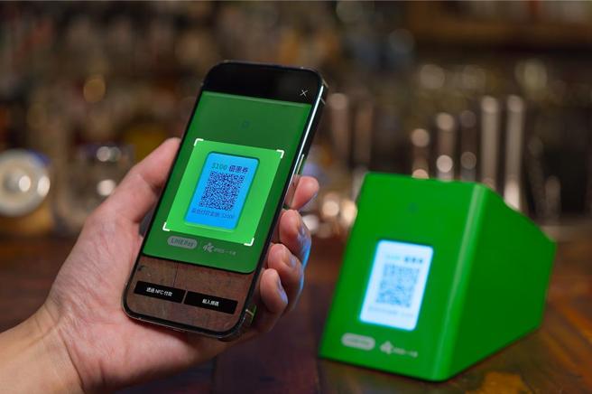 LINE Pay mini領取LINE Pay優惠券新功能上線，提供商店更靈活彈性的發券策略。  圖／LINE Pay提供