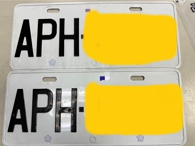 假車牌顏色及梅花明顯與真正的車牌大有不同。（竹北分局提供／邱立雅竹縣傳真）