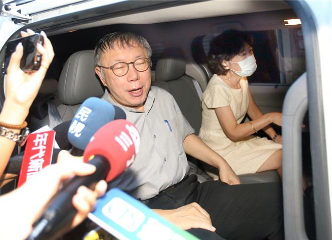 民眾党主席柯文哲政治献金风波延烧，如今再爆出部分政治献金捐款来自日本、上海、港澳，遭质疑恐违反《政治献金法》。（本报资料照片）