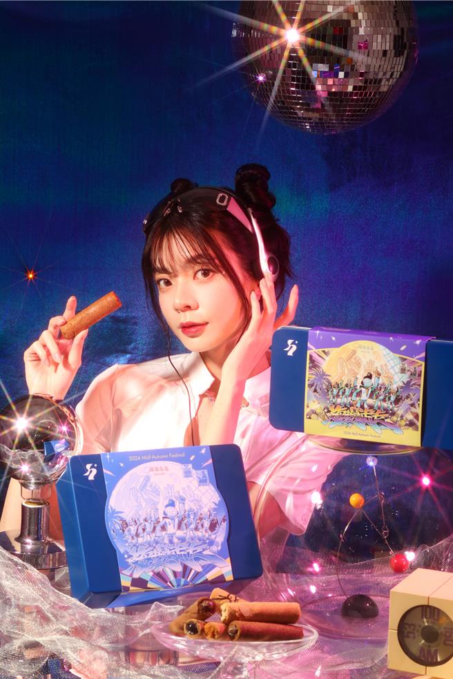 「海边走走」首度携手怪物职人街头艺术家「VASTAR傅星翰」，推出充满潮流质感的「Disco Moon潮中秋系列礼盒」抢市。（海边走走提供）