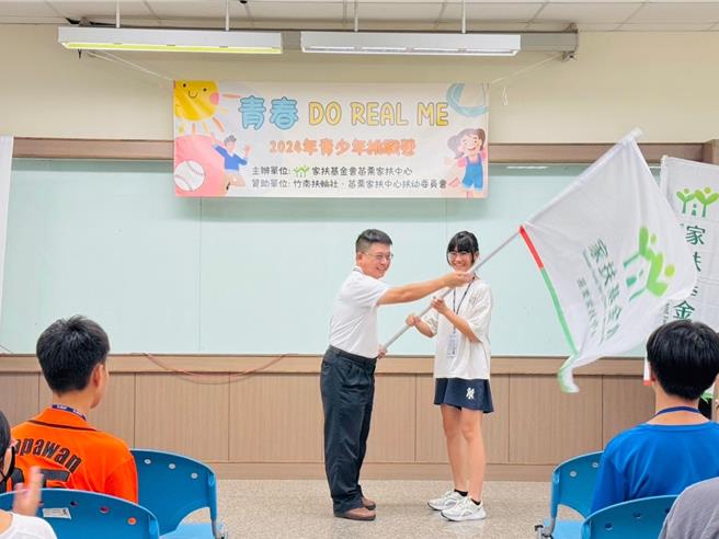 苗栗家扶中心從22日起舉辦三天兩夜「青春Do  Real Me」青少年挑戰營。（苗栗家扶中心提供／謝明俊苗栗傳真）
