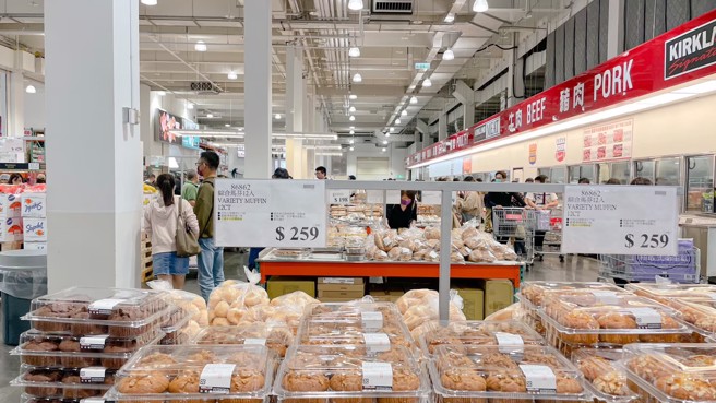 好市多上架一款新蛋糕，网友试吃完夸CP值高，口感又松软。（示意图，杨雅婷摄）