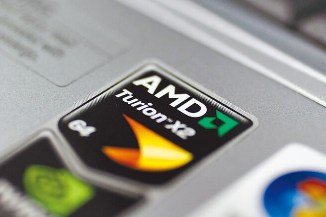 超微半导体（AMD）总公司资深副总裁王启尚21日与经济部长郭智辉会面后，旋即宣布将在台南市、高雄市都设研发据点。图／美联社