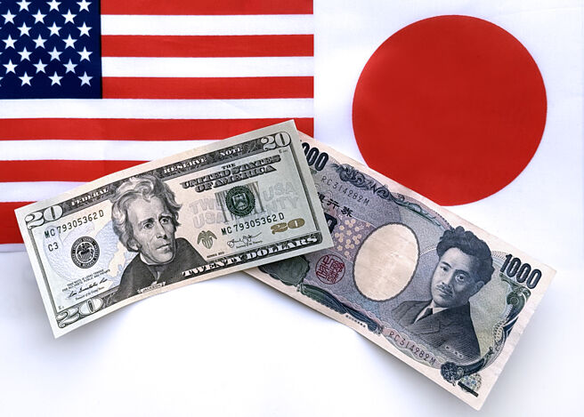 超过75％日圆套利交易已平仓，法人预期美元走弱，採用美元作融资货币。图／中新社