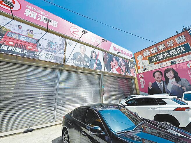 （圖／本報系資料照）