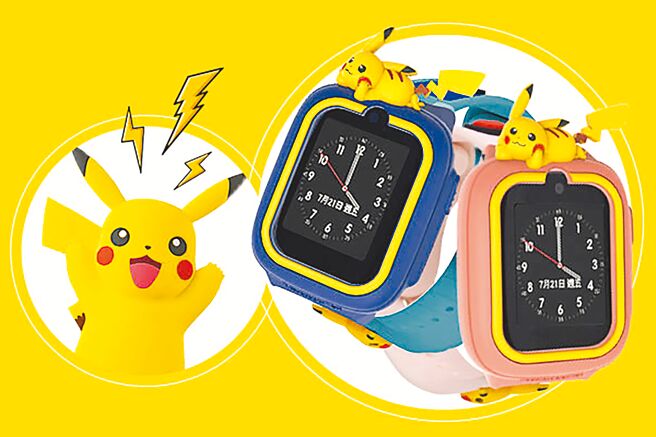 遠傳兒童定位手表皮卡丘禮盒，內含360兒童手表F2、皮卡丘快拆表帶、皮卡丘經典保護套。（遠傳提供真）