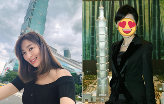 賈永婕成首位台北101明星董座「學經歷曝」 歷任最美曾是她