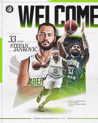 TPBL》夢想家跟揚科維奇再續前緣 找瑞克曼當測試洋將