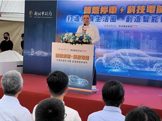  電力不夠！侯友宜要政府清楚告訴全國人民多元能源配比