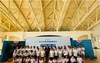 竹市華德福新建校舍啟用 打造創新教育樂園