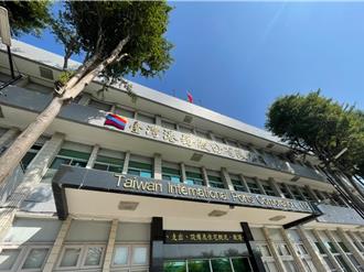 建构专属港区光纤线路 高雄港海底潜钻管路预计明年贯通