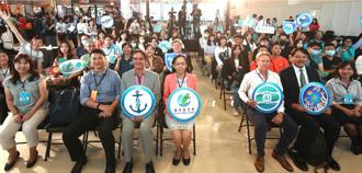 海委會邀集國內外專家學者 為海洋科技永續發展集思廣益