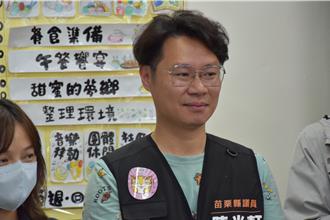 民進黨苗栗議員陳光軒酒駕  酒測值0.32遭移送法辦