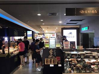 颱風假受害     餐飲業半年來首見營業額負成長