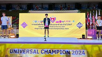 跳繩亞錦賽遭淘汰 永慶高中學子再戰世錦賽奪冠