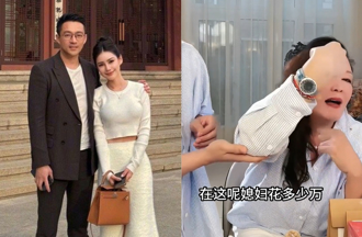 汪小菲新婚妻遭傳10個月花3600萬　張蘭曬「錶王」反擊：都花在這