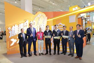 亞灣新創大南方盛會登場