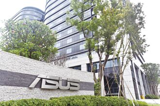 华硕 加速布局智慧工厂、AI