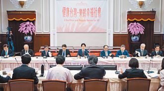 新聞分析》醫療台灣討好醫界 慷人民之慨