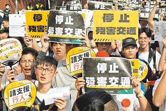 违规记点加严 1年逾2万人记满