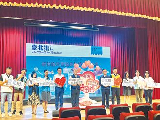 柯規蔣不隨 敬師金恢復為2000元