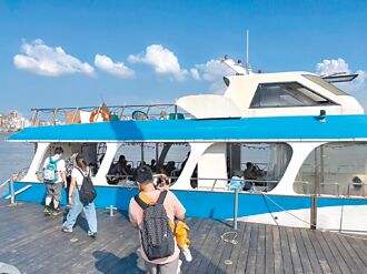 忠孝至關渡碼頭定期航班 明啟航