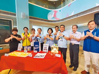 限2400人 西螺七崁路跑有禮